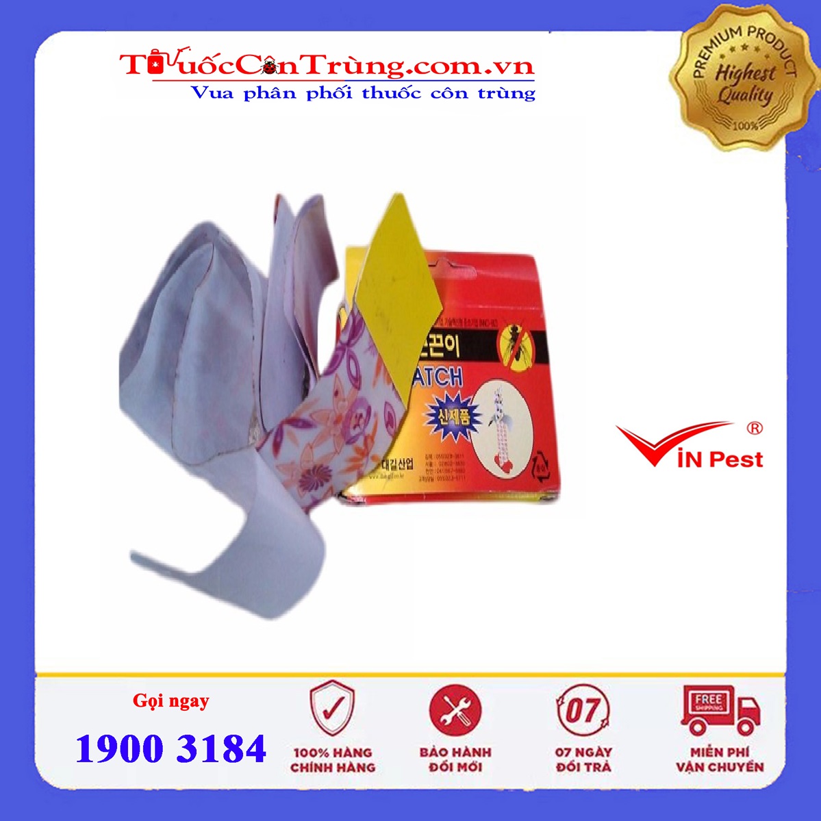 Keo diệt thằn lằn ( Thạch sùng ) mẫu 2 hiệu quả cao đến từ Hàn Quốc