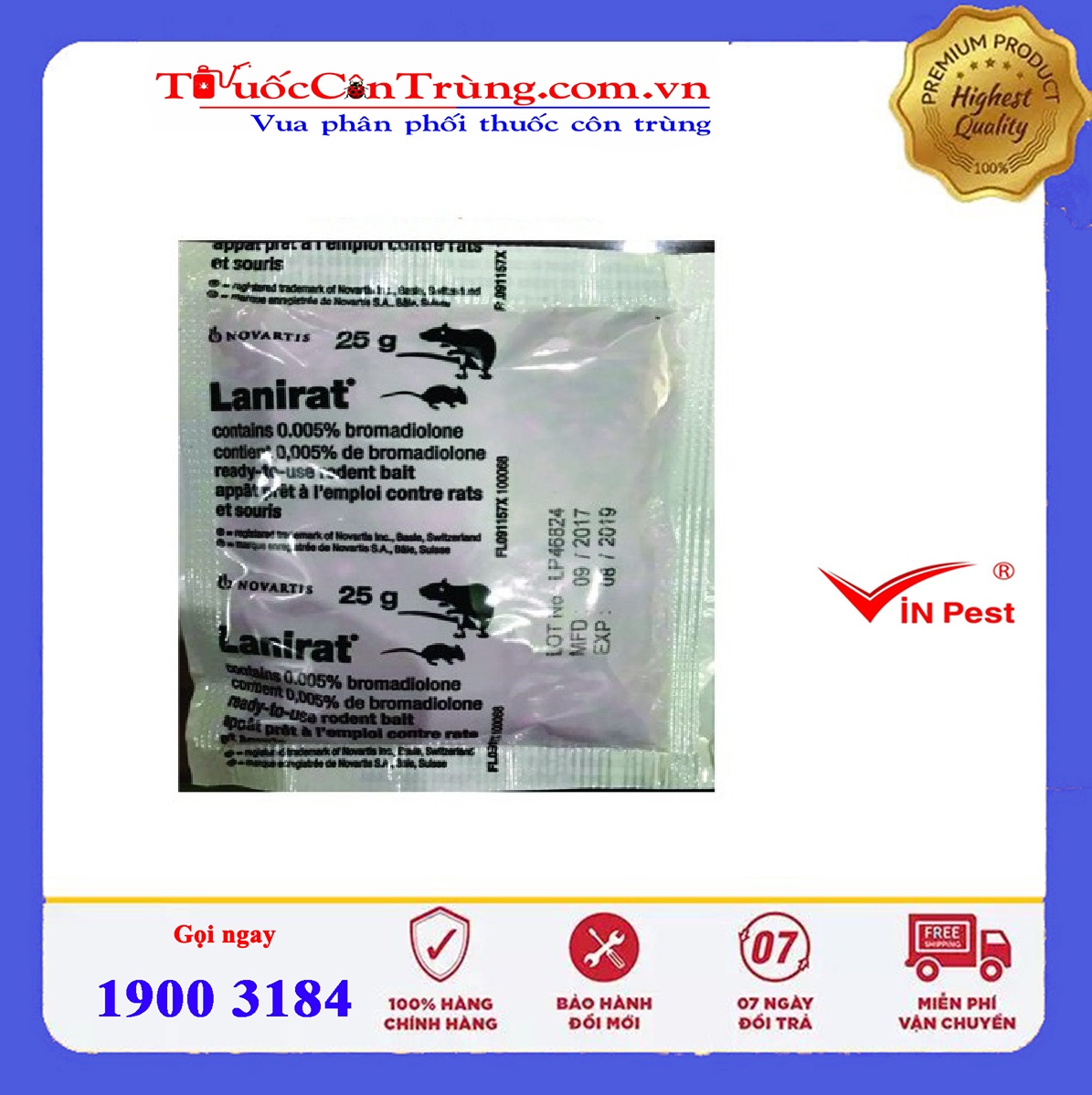 Lanirat